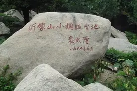 破防了！家乡的这首民谣，雷公终于唱完了……图片