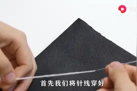 剪开的领子怎么锁边图片