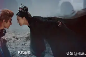 为了让你相信大圣也有爱情，《斗战胜佛之大圣之泪》用了这几招图片