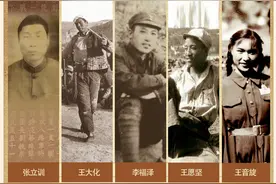 致初心② |张立训：藏在一张字条里72年的忠魂图片