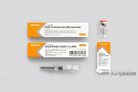 最新研究：科兴疫苗第三针保护率提升至80%以上图片