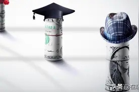在职研究生怎么申请毕业？图片