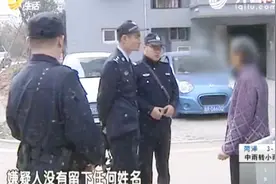交定金买礼品卡可免费领保健品，几十位老人被骗三万余元视频封面