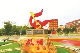 塞上黉门桃李艳 大医精诚止至善——白城医学高等专科学校高质量发展走笔图片