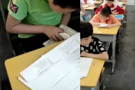 萌娃数学考试上低头“翻书” 老师走近一看顿时乐了视频封面