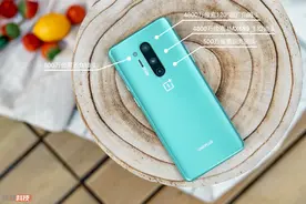 一加8Pro的相机，居然能“透视”？图片