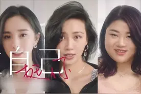 杨天真与杨幂代言维密，却因身材惹争议？霸气反呛：我是性感本人图片