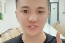 驴家班扛旗人：阿宇图片