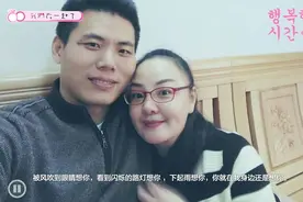 永别了，我的爱人图片