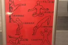 大便超人早期为了生活拍广告流出图片