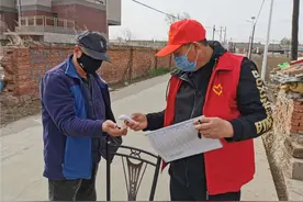 吉林市昌邑区500余名机关干部下沉到社区防控疫情图片