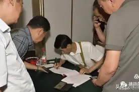 「战友聚会」钢铁团战友相聚忆青春叙友情图片