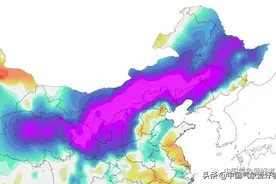 寒潮催生渤海气旋，极端暴风雪即将开始！南方的降温可能因此更大图片