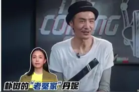 和龙丹妮从05年吵到现在，无儿无女婚姻成谜，他的苦都是自己给的图片