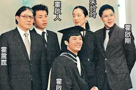 霍英东孙子因花心出大事，让父亲霍震霆失望，难怪霍启刚担大任图片