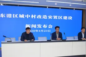 日照市东港区今年将交付9556套城中村改造安置楼房图片