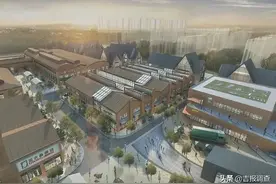 效果图流出！长春拖拉机厂工业旧址已废弃十年有余，将有大变化图片