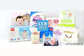 9款纸尿裤测评：好奇等6款可能致敏；全棉时代有滑渗；南极人垫底图片