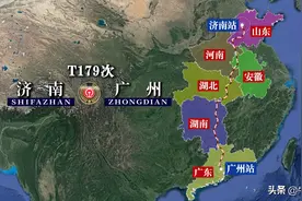 T179次列车运行线路图：山东济南开往广东广州，全程1998公里图片
