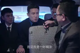 突围：林满江明晃晃针对齐本安是烟雾弹，他真正的意图骗过所有人图片