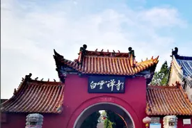 白云禅寺的钟声，响了千年图片