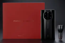 华为保时捷典藏版和普通版的区别，就看这三个方面图片
