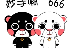 围棋AI新定式全解密1图片