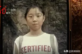心痛！失踪六天的女孩，在河岸边被找到！图片