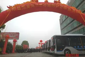 刚刚，荣家湾⇌岳阳市区城际公交开通！图片