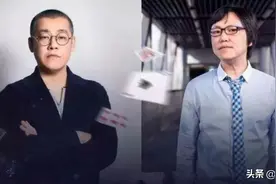 312爆仓半亿的大佬，现在正通过什么币东山再起图片
