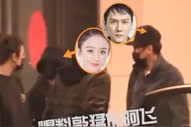 赵丽颖冯绍峰合体同游三亚，男方再现“望妻眼”难掩甜蜜图片