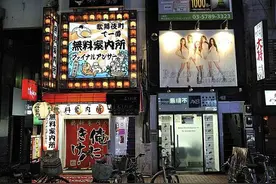 日本堕入风俗业的女大学生越来越多，日本父母不救反吸血？图片
