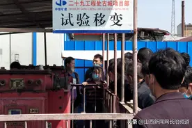 中煤三建二十九处古城项目部：开展“送教上门”搭建“交流之桥”图片
