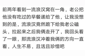 下雨天看一中年人推一板车香蕉，头破蕉烂，后来我连吃三天香蕉图片