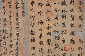 敦煌残纸才是书法的最高典范，虽然出自无名氏，但书写水平不简单图片