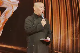 《欢乐喜剧人7》开录，郭德纲主持，秦霄贤欧弟李雪琴张大大亮相图片