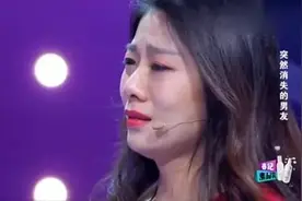 男生迷恋39岁富婆和女友分手，富婆一上台，赵川愤怒把她赶下台图片