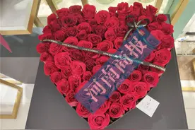 我们帮你探过了，今年“520”，郑州鲜花价格很Nice图片