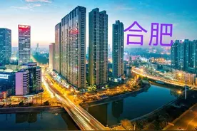 2007年，南昌经济比合肥强，为什么现在被合肥超过那么多？图片