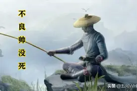 不良人：毒公是卧底，不良帅没死，李嗣源拿走玉玺是大帅的计划图片