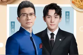 为湖北带货，“小朱配琦”实力上线！你下单了吗？图片