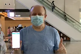 俄罗斯大叔：我给中国的互联网点个赞！图片