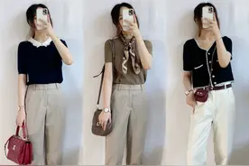 15套初秋通勤风穿搭，30岁的都市女性照着穿，尽显知性优雅范图片