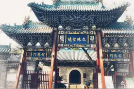 太原文殊寺图片