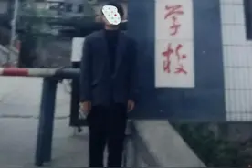 重庆化龙桥三十年的变化图片