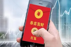 国有企业领导用自己的钱奖励下属违规吗？图片
