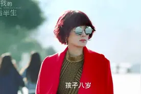 女人旺不旺夫，从她花钱的样子里，就能看出来图片