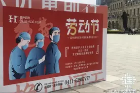 大连海边，好嗨！图片