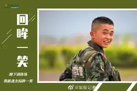 你笑起来真好看！兵哥笑容，那些融化你的瞬间图片