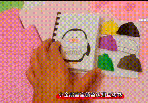 外国小孩在家如何开启颜色认知启蒙教育？看这一篇就够了图片